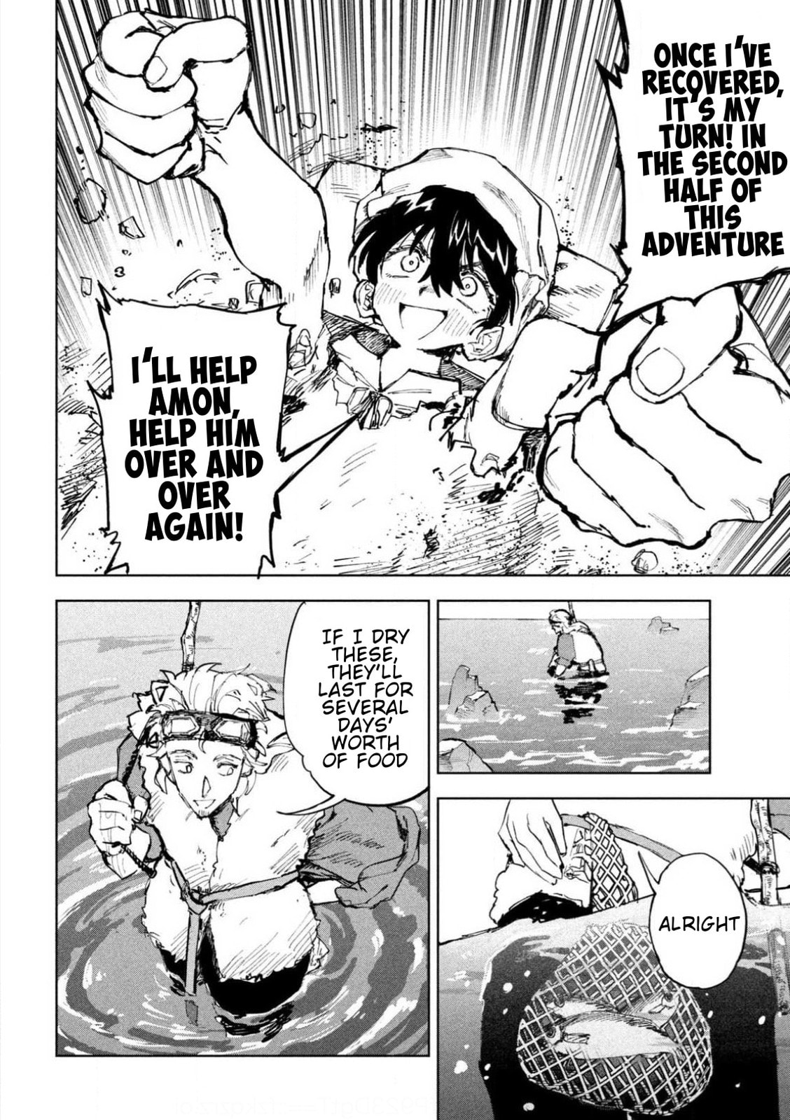 Dragon no I de Oyasumi Chapter 7 page 18 - 