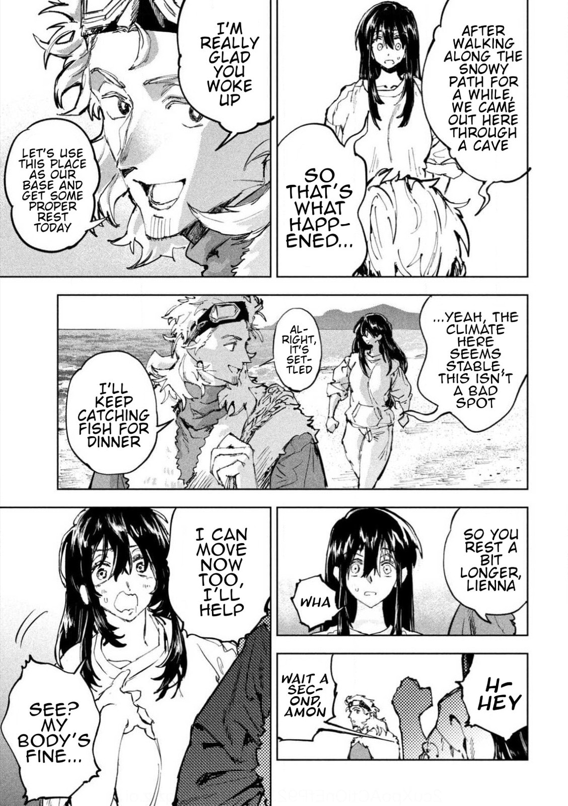 Dragon no I de Oyasumi Chapter 7 page 5 - 