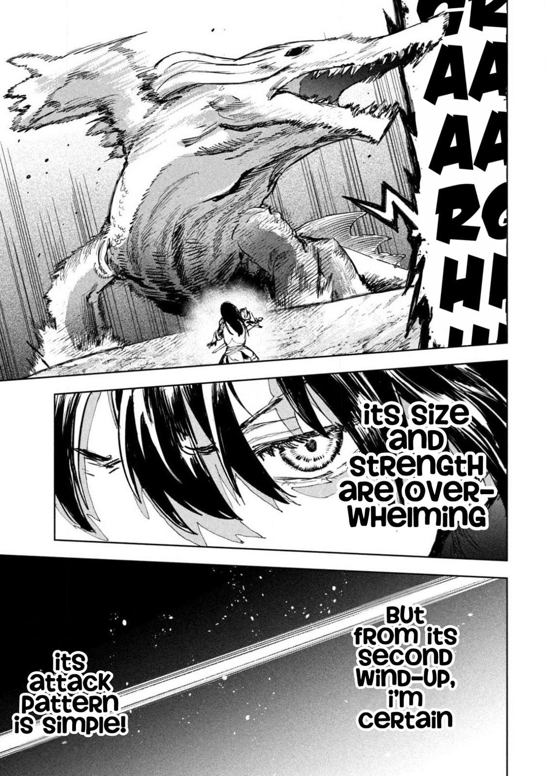 Dragon no I de Oyasumi Chapter 8 page 13 - 