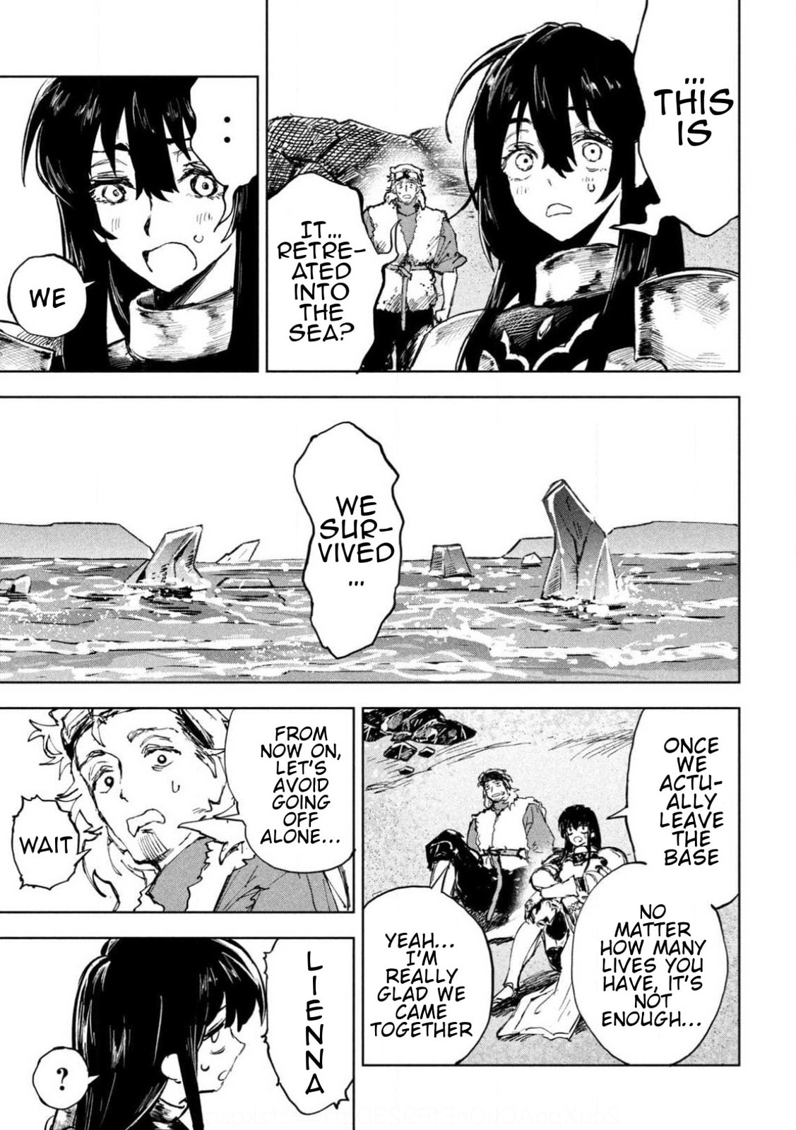 Dragon no I de Oyasumi Chapter 8 page 16 - 