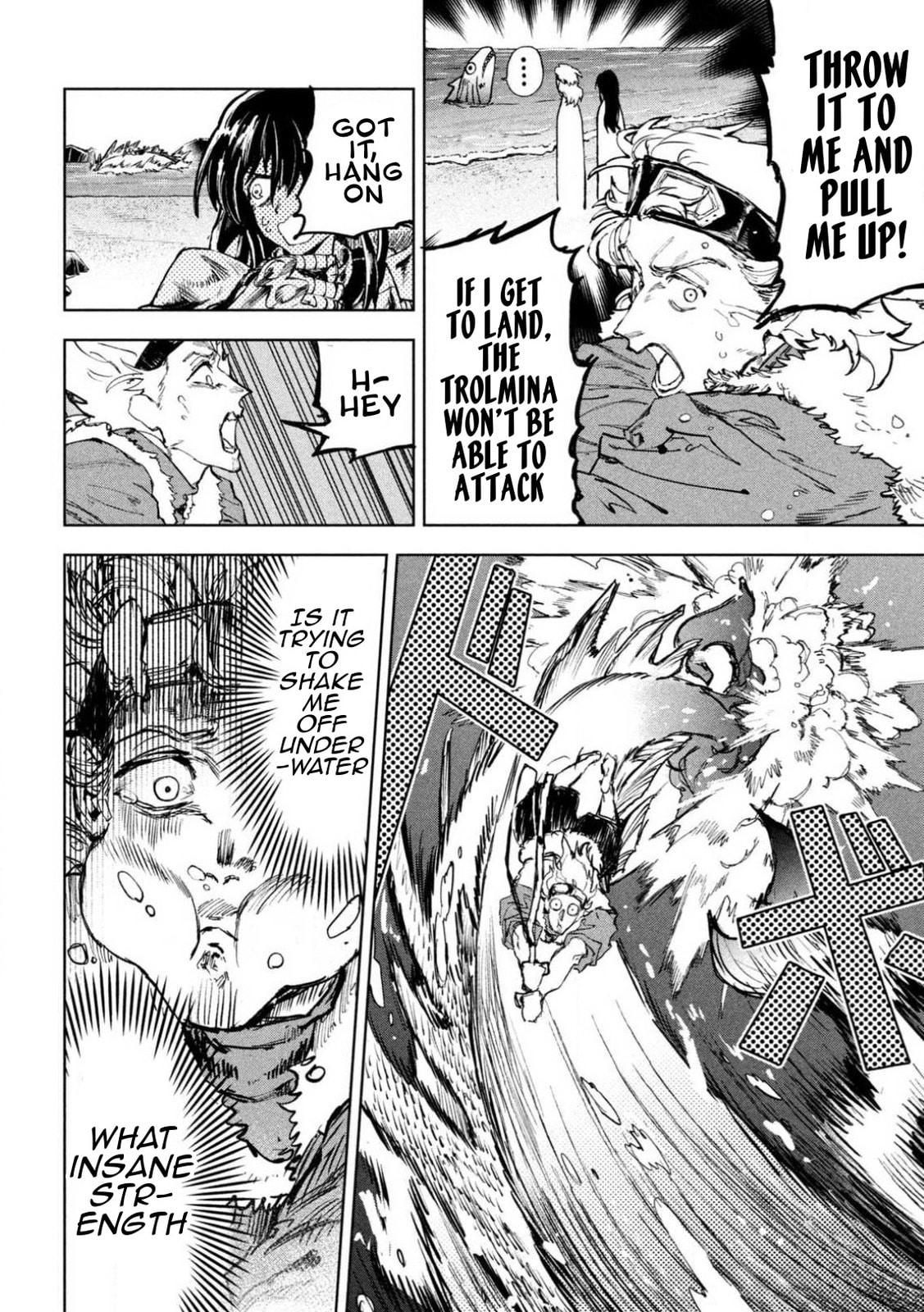 Dragon no I de Oyasumi Chapter 8 page 4 - 