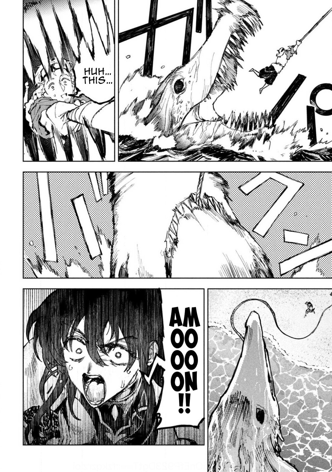 Dragon no I de Oyasumi Chapter 8 page 6 - 