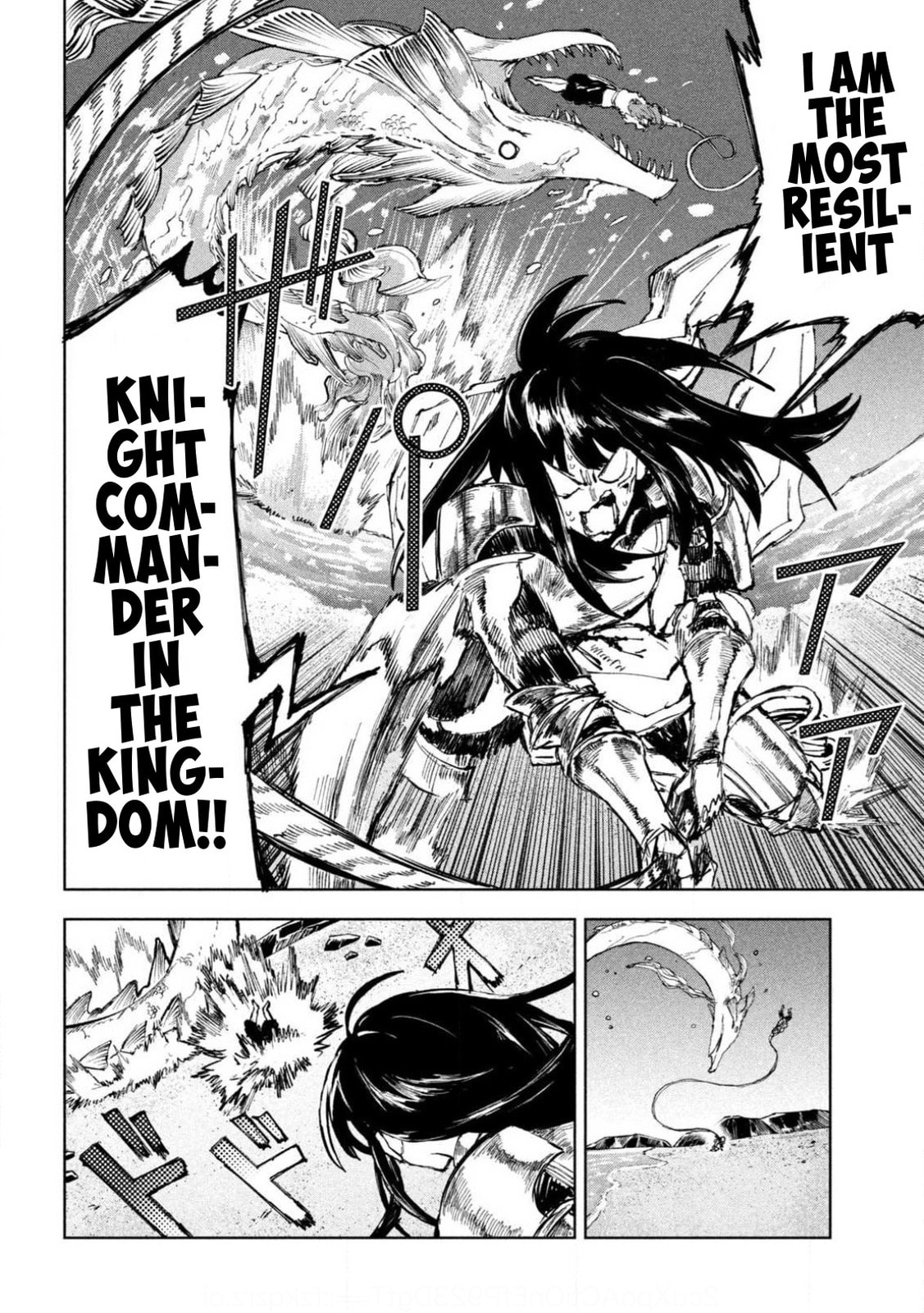 Dragon no I de Oyasumi Chapter 8 page 8 - 