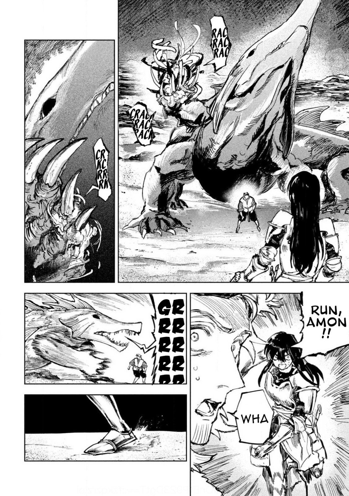 Dragon no I de Oyasumi Chapter 8 page 10 - 