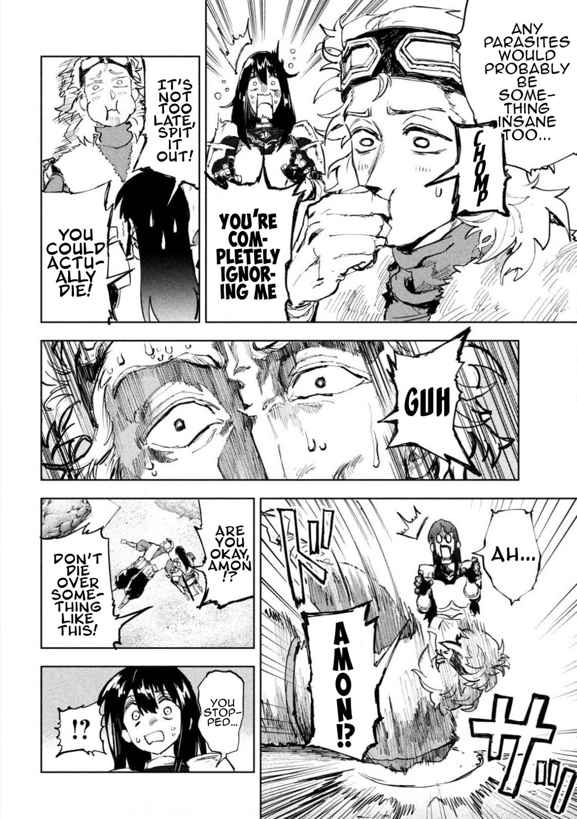 Dragon no I de Oyasumi Chapter 9 page 12 - 