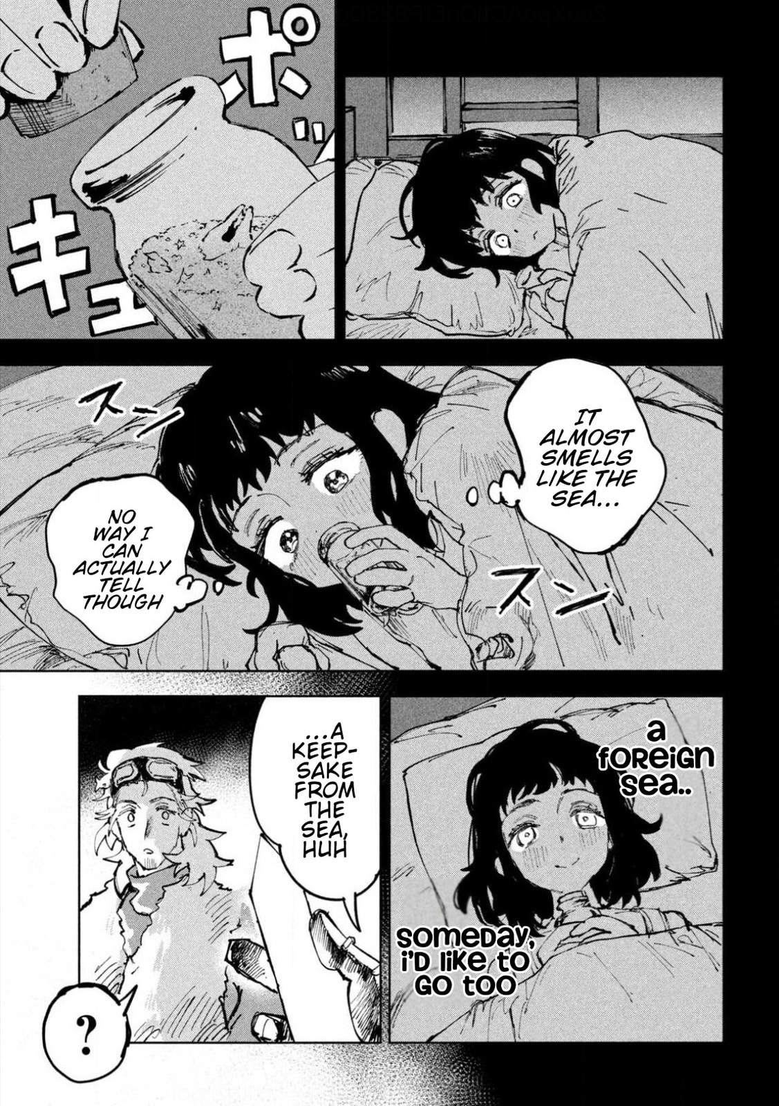 Dragon no I de Oyasumi Chapter 9 page 21 - 