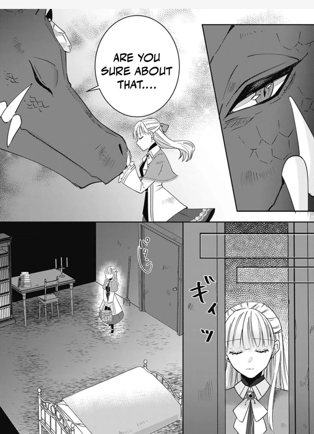 Dragon priestess in the birdcage Chapter 1 page 18 - 