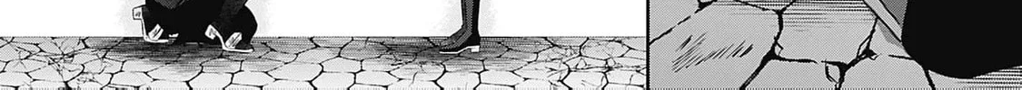 Dragon priestess in the birdcage Chapter 10 page 23 - 