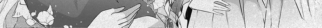 Dragon priestess in the birdcage Chapter 10 page 65 - 