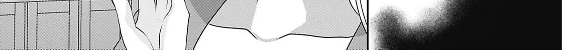 Dragon priestess in the birdcage Chapter 10 page 67 - 