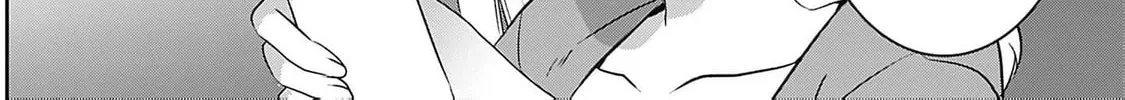 Dragon priestess in the birdcage Chapter 10 page 69 - 