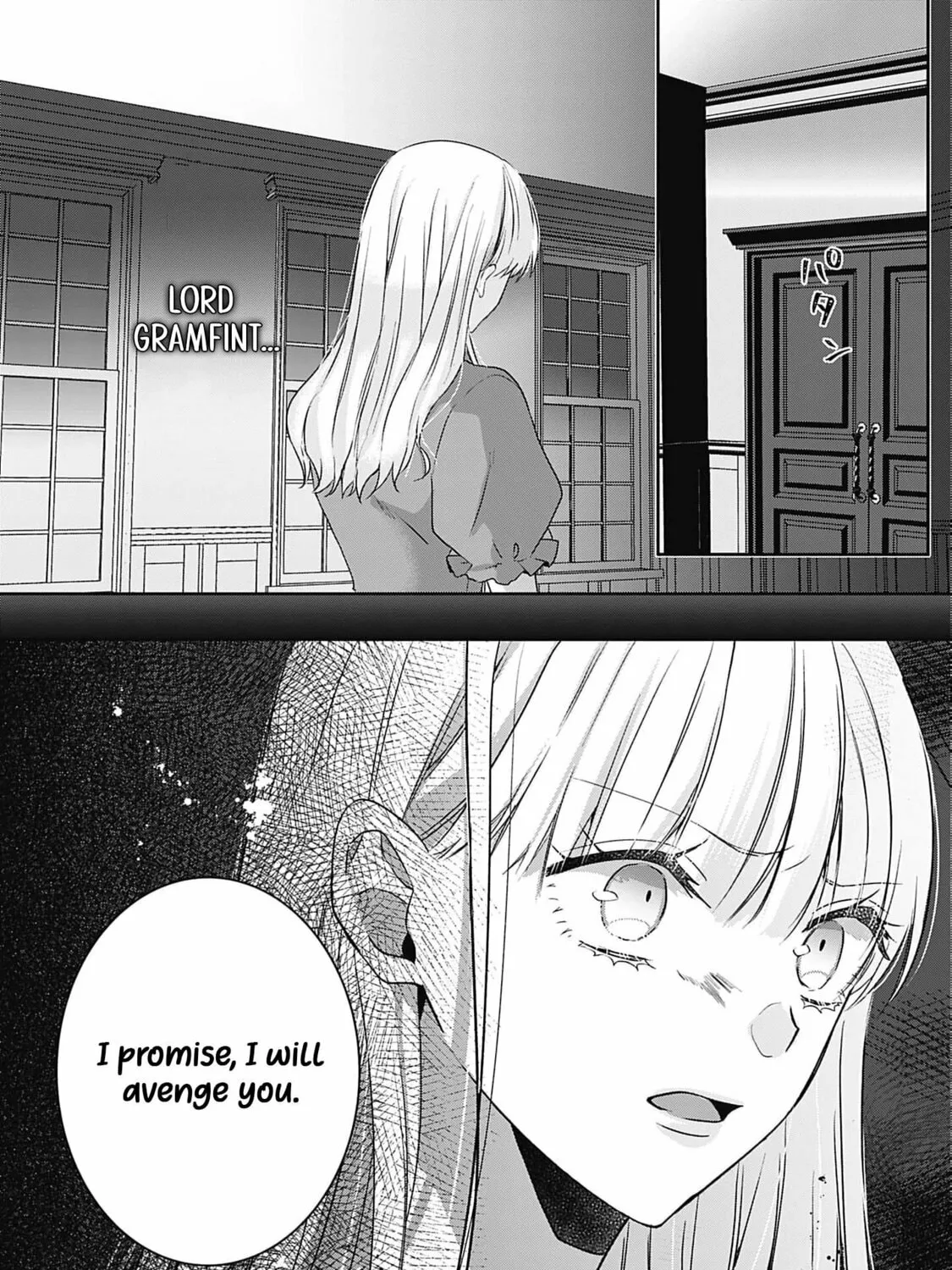 Dragon priestess in the birdcage Chapter 10 page 74 - 