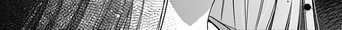 Dragon priestess in the birdcage Chapter 10 page 75 - 
