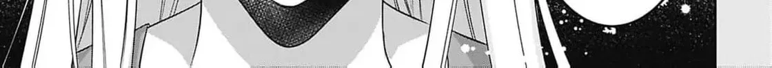 Dragon priestess in the birdcage Chapter 11 page 19 - 