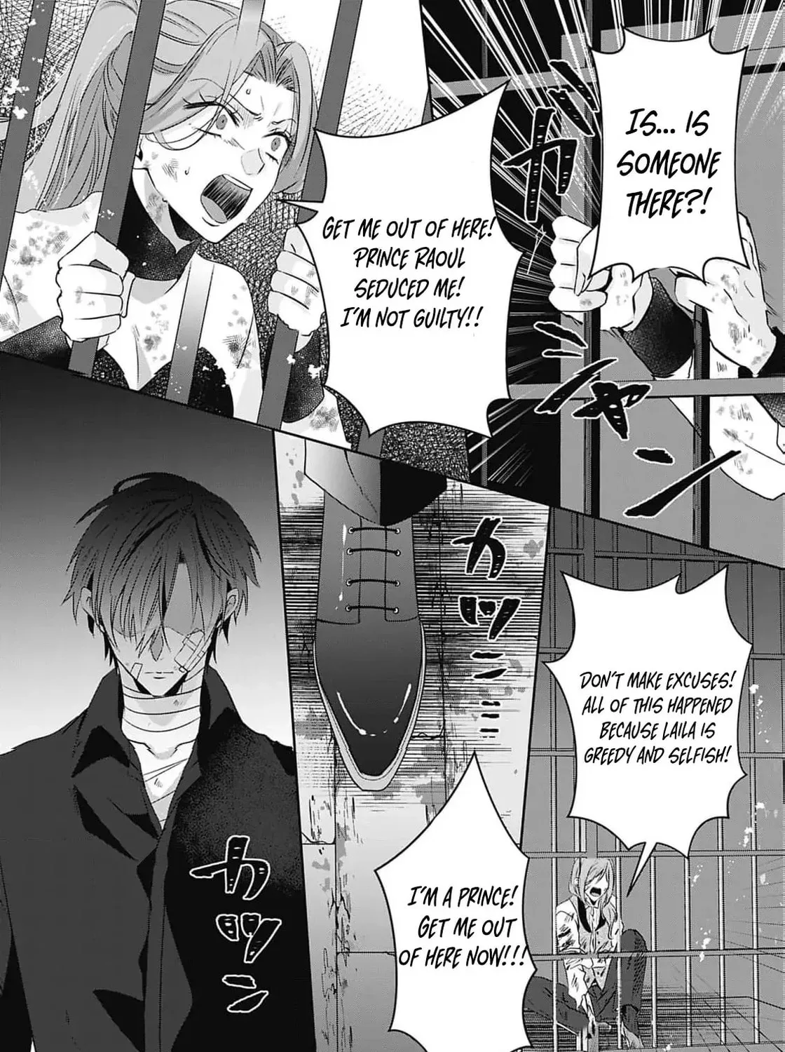Dragon priestess in the birdcage Chapter 11 page 34 - 