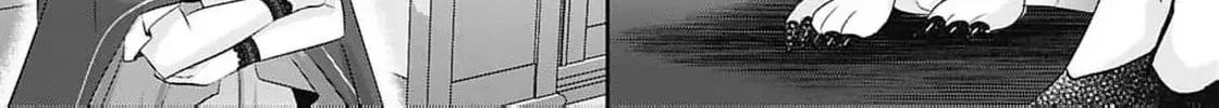 Dragon priestess in the birdcage Chapter 11 page 51 - 
