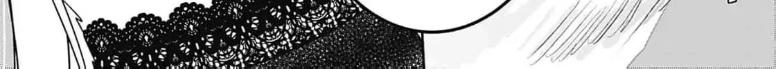 Dragon priestess in the birdcage Chapter 11 page 73 - 