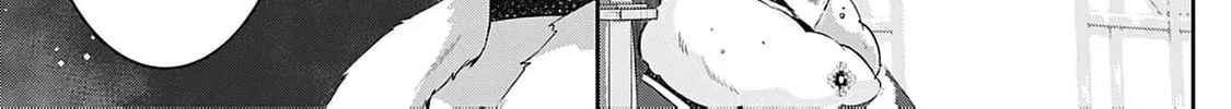 Dragon priestess in the birdcage Chapter 12 page 11 - 