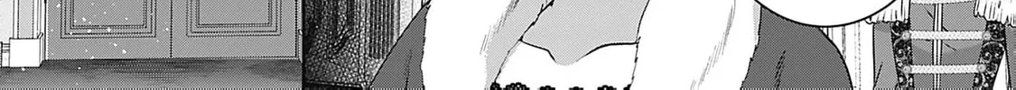Dragon priestess in the birdcage Chapter 12 page 53 - 