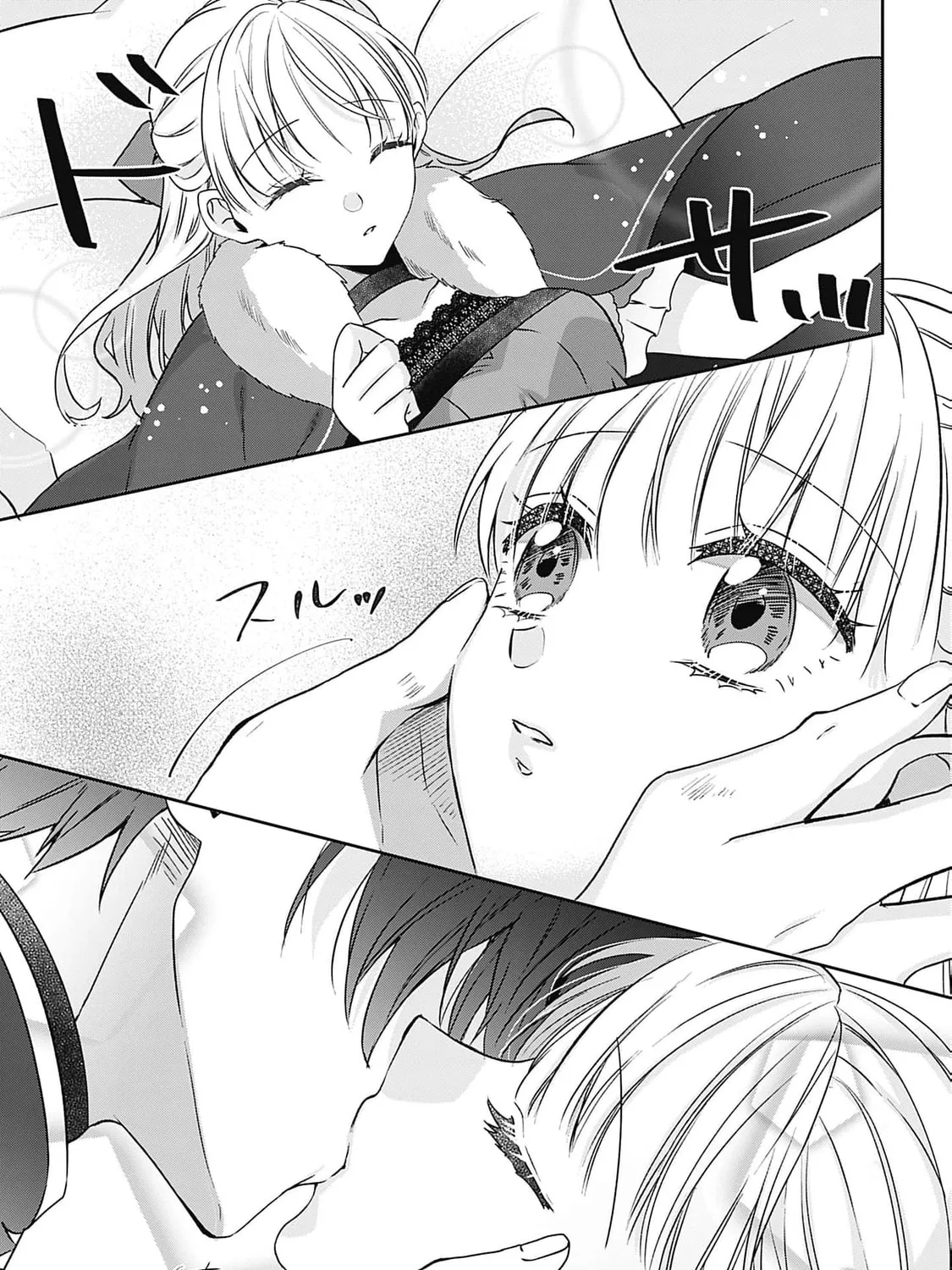 Dragon priestess in the birdcage Chapter 12 page 68 - 