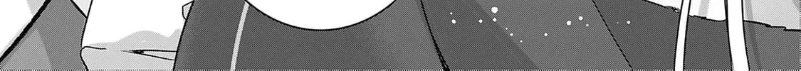 Dragon priestess in the birdcage Chapter 12 page 73 - 