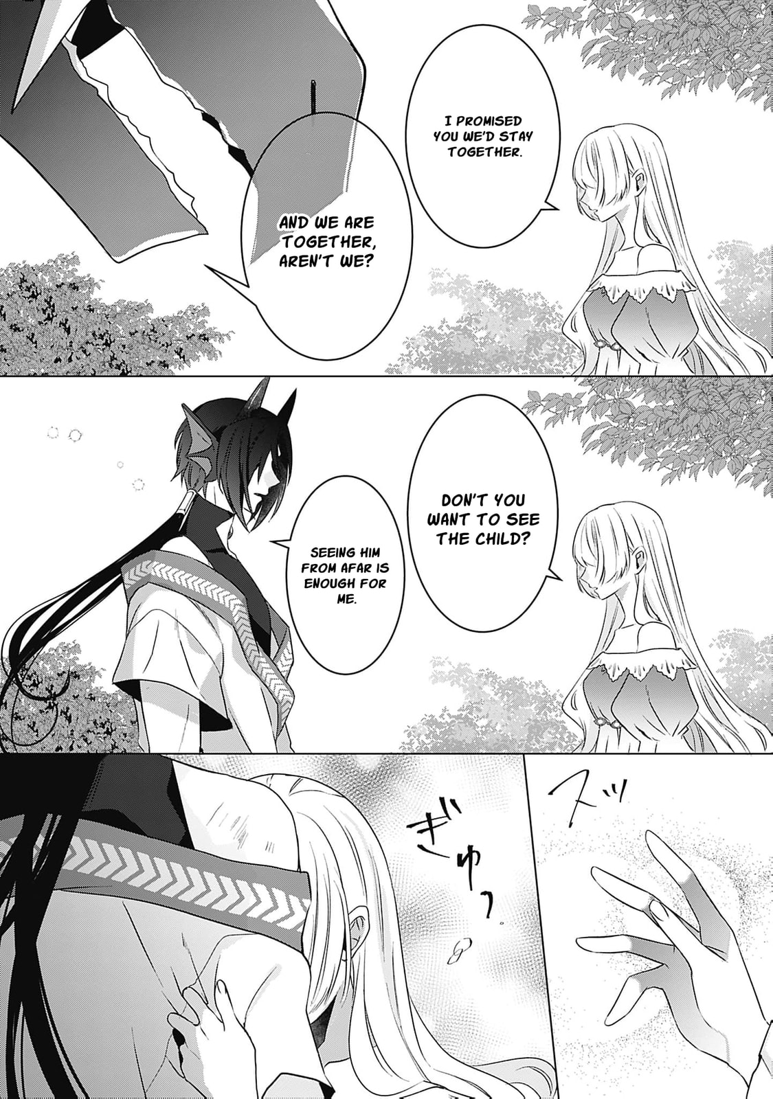 Dragon priestess in the birdcage Chapter 13 page 15 - 