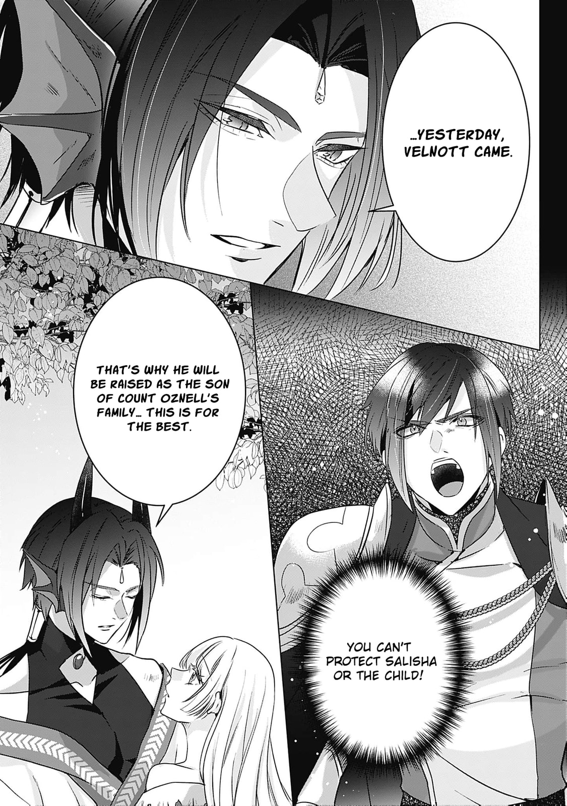 Dragon priestess in the birdcage Chapter 13 page 16 - 