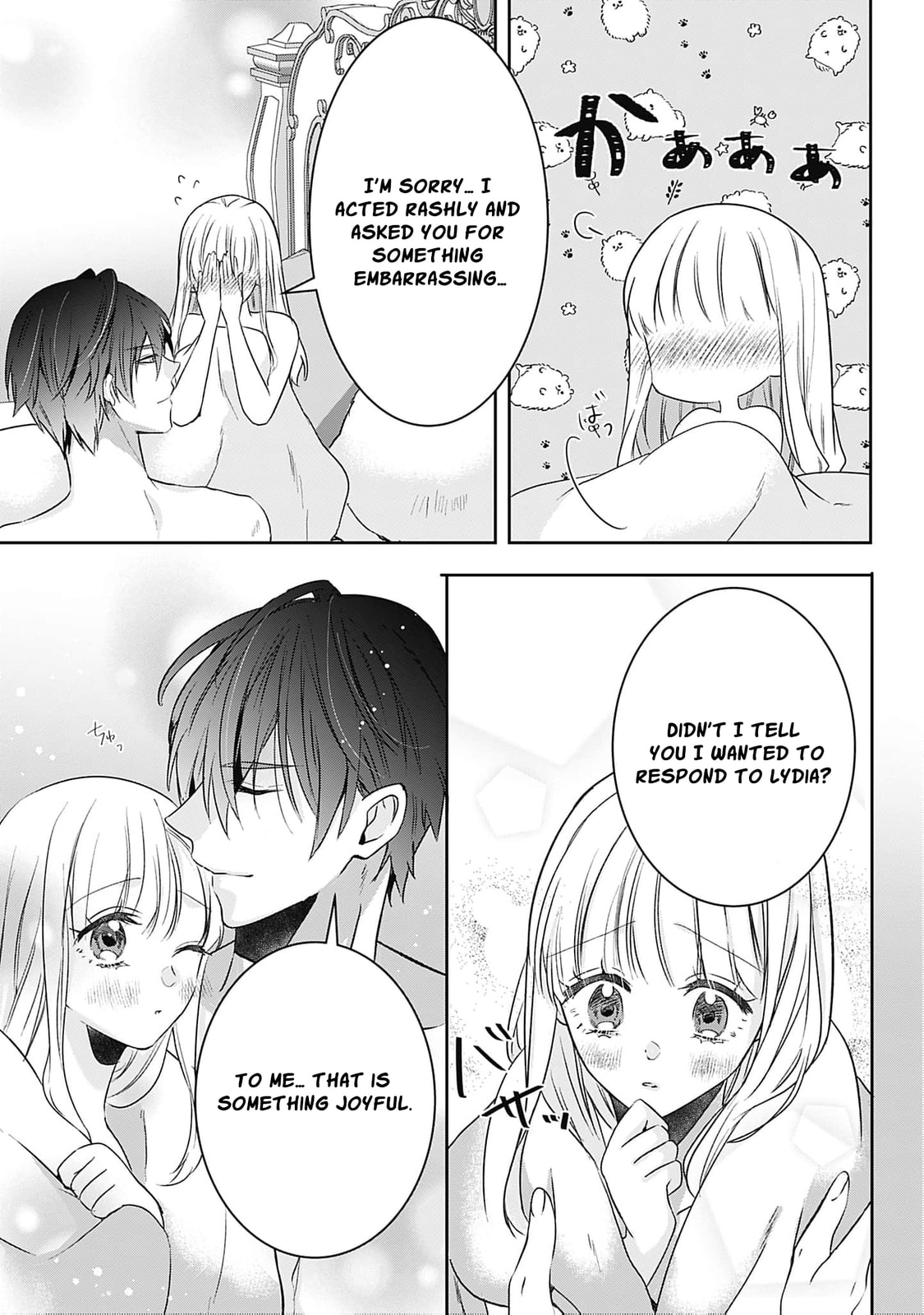 Dragon priestess in the birdcage Chapter 13 page 20 - 