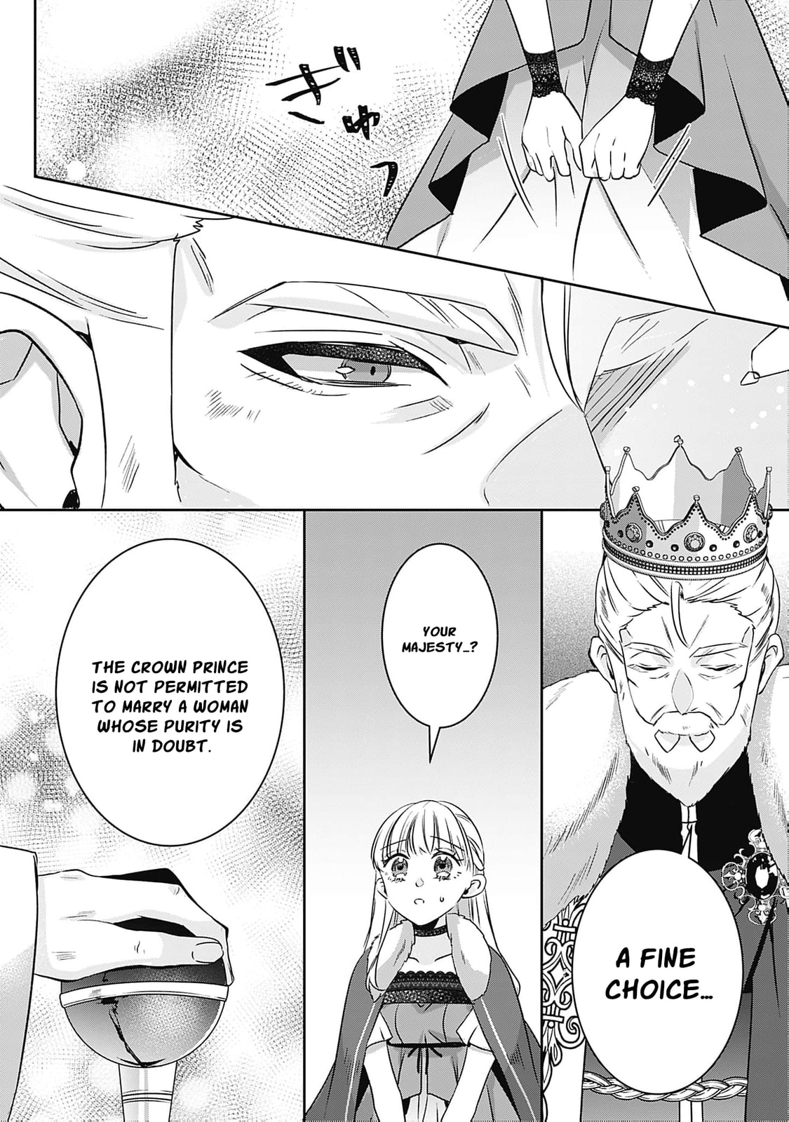 Dragon priestess in the birdcage Chapter 13 page 31 - 