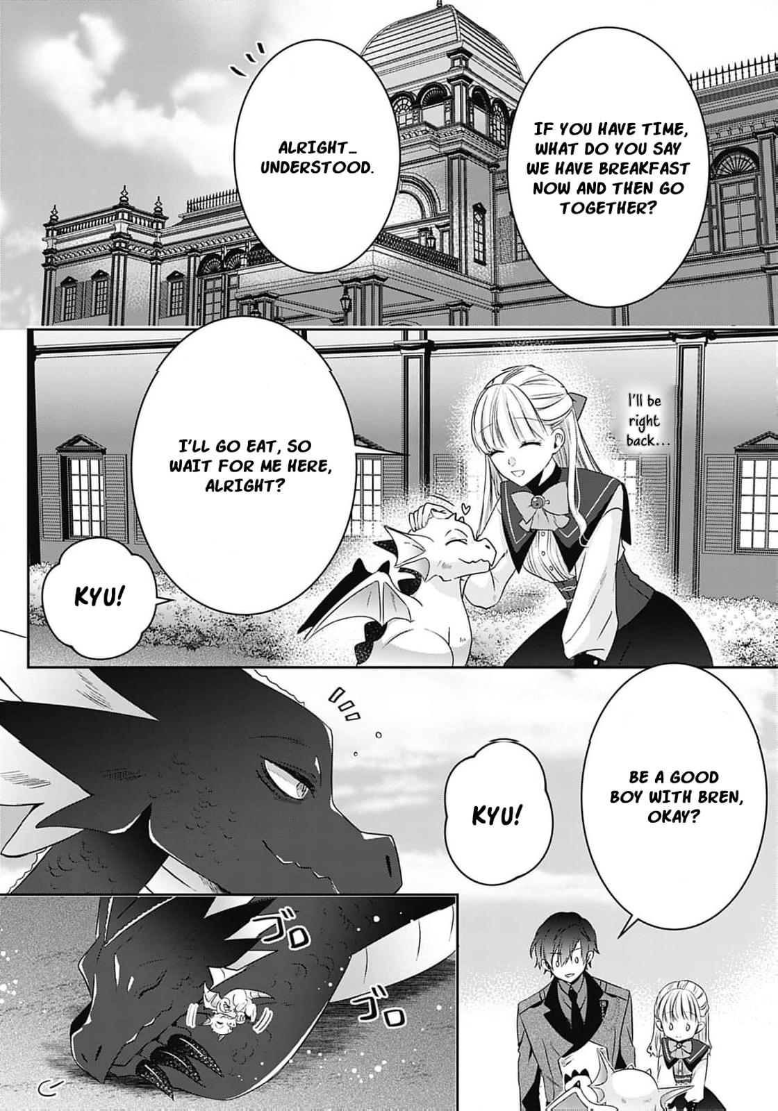 Dragon priestess in the birdcage Chapter 14 page 13 - 
