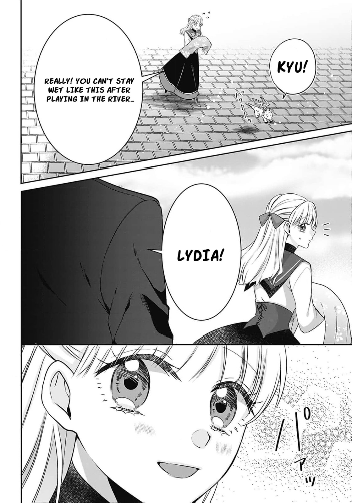 Dragon priestess in the birdcage Chapter 14 page 7 - 