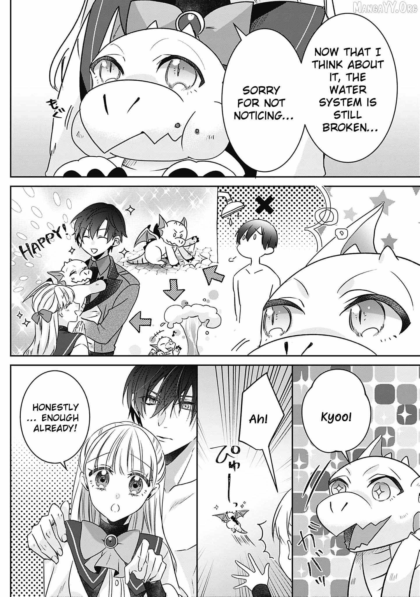 Dragon priestess in the birdcage Chapter 15 page 26 - 