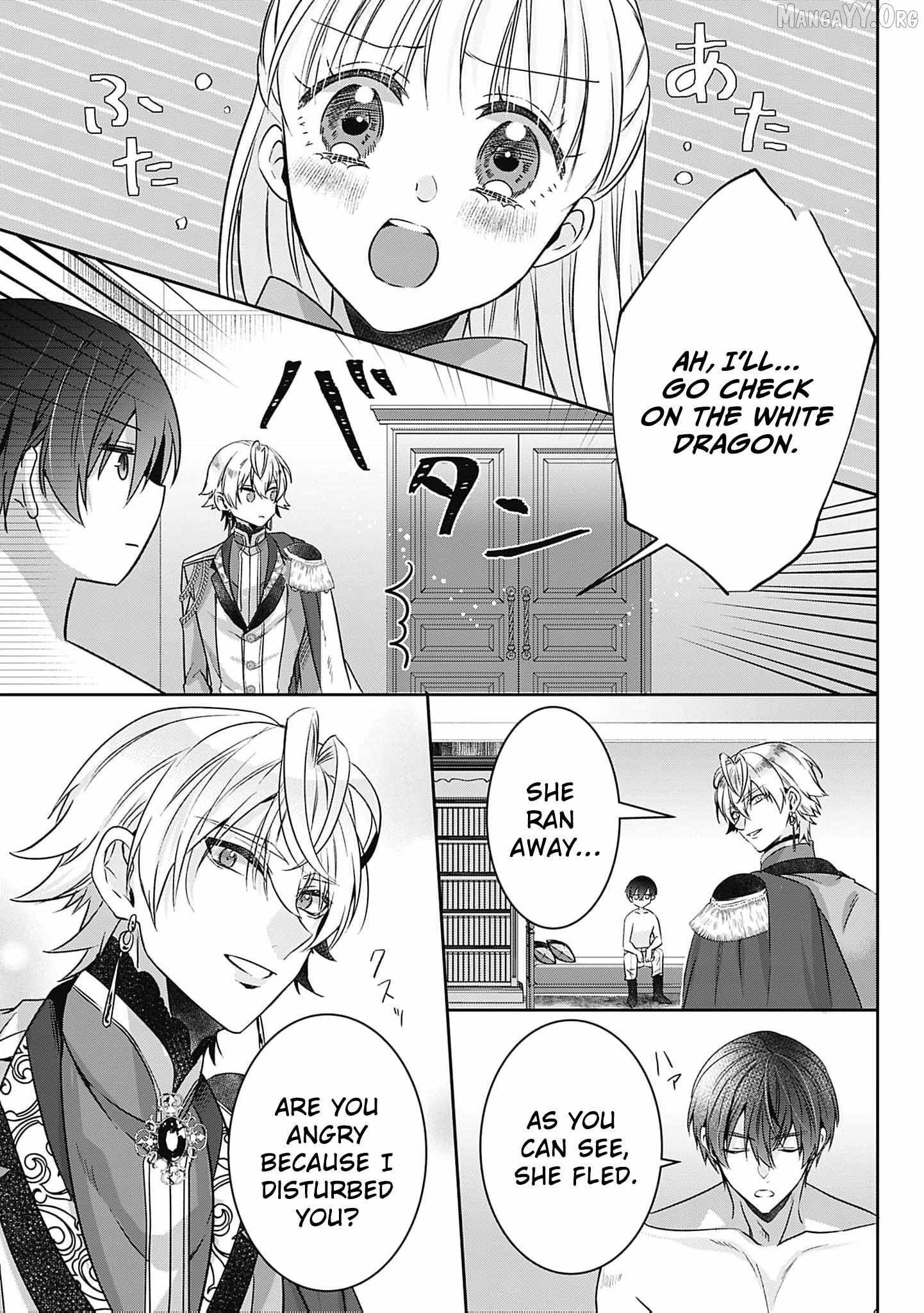 Dragon priestess in the birdcage Chapter 15 page 31 - 