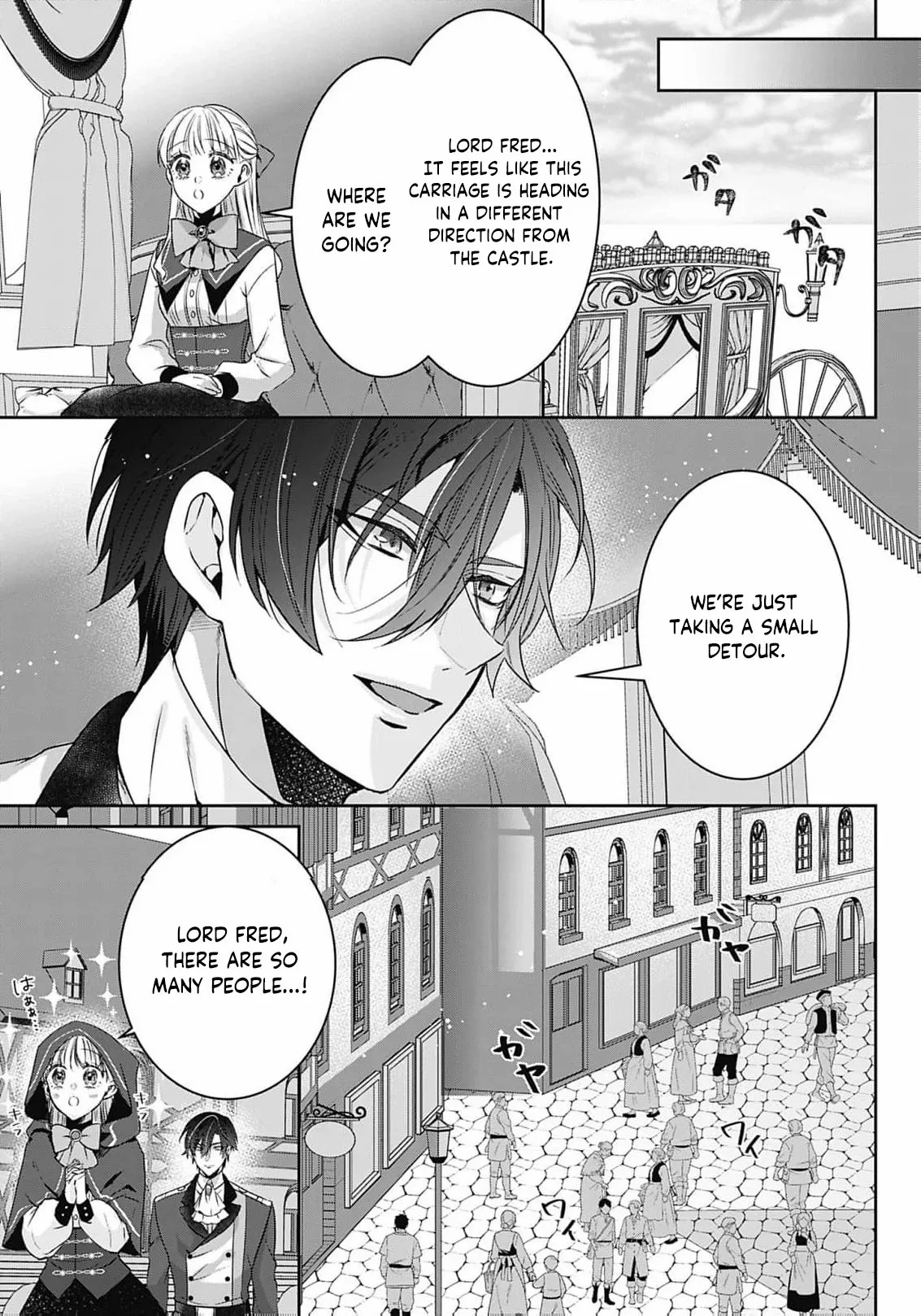 Dragon priestess in the birdcage Chapter 16 page 14 - 