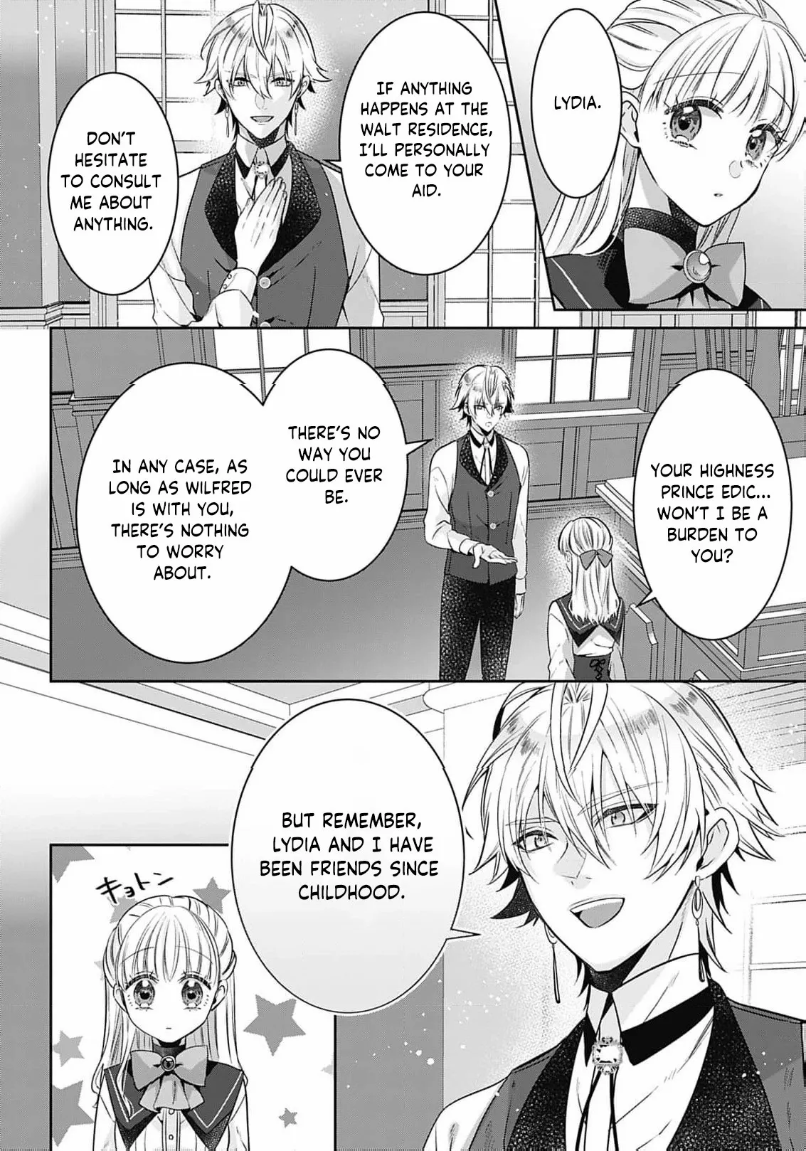 Dragon priestess in the birdcage Chapter 16 page 7 - 