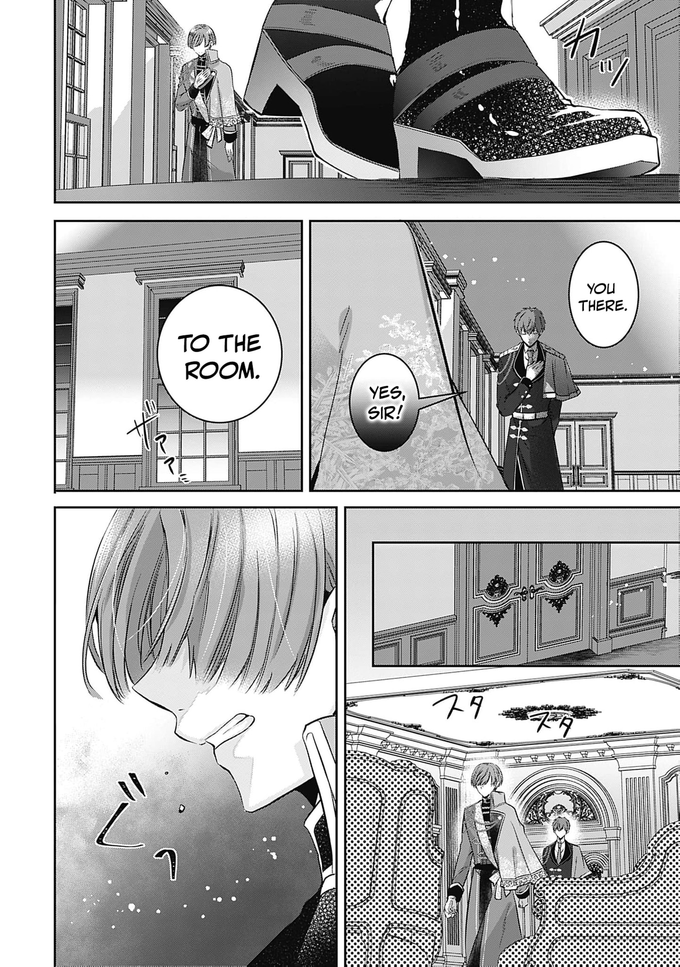 Dragon priestess in the birdcage Chapter 17 page 14 - 