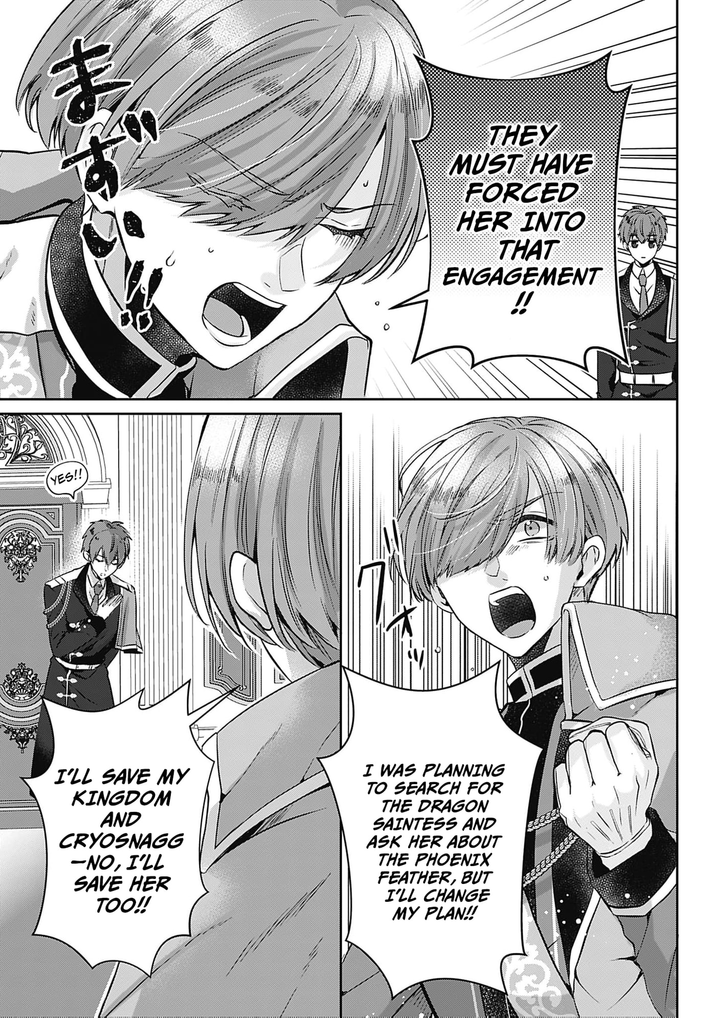 Dragon priestess in the birdcage Chapter 17 page 17 - 