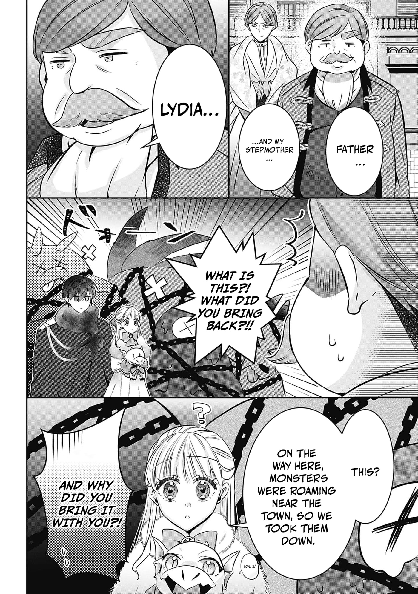 Dragon priestess in the birdcage Chapter 17 page 20 - 