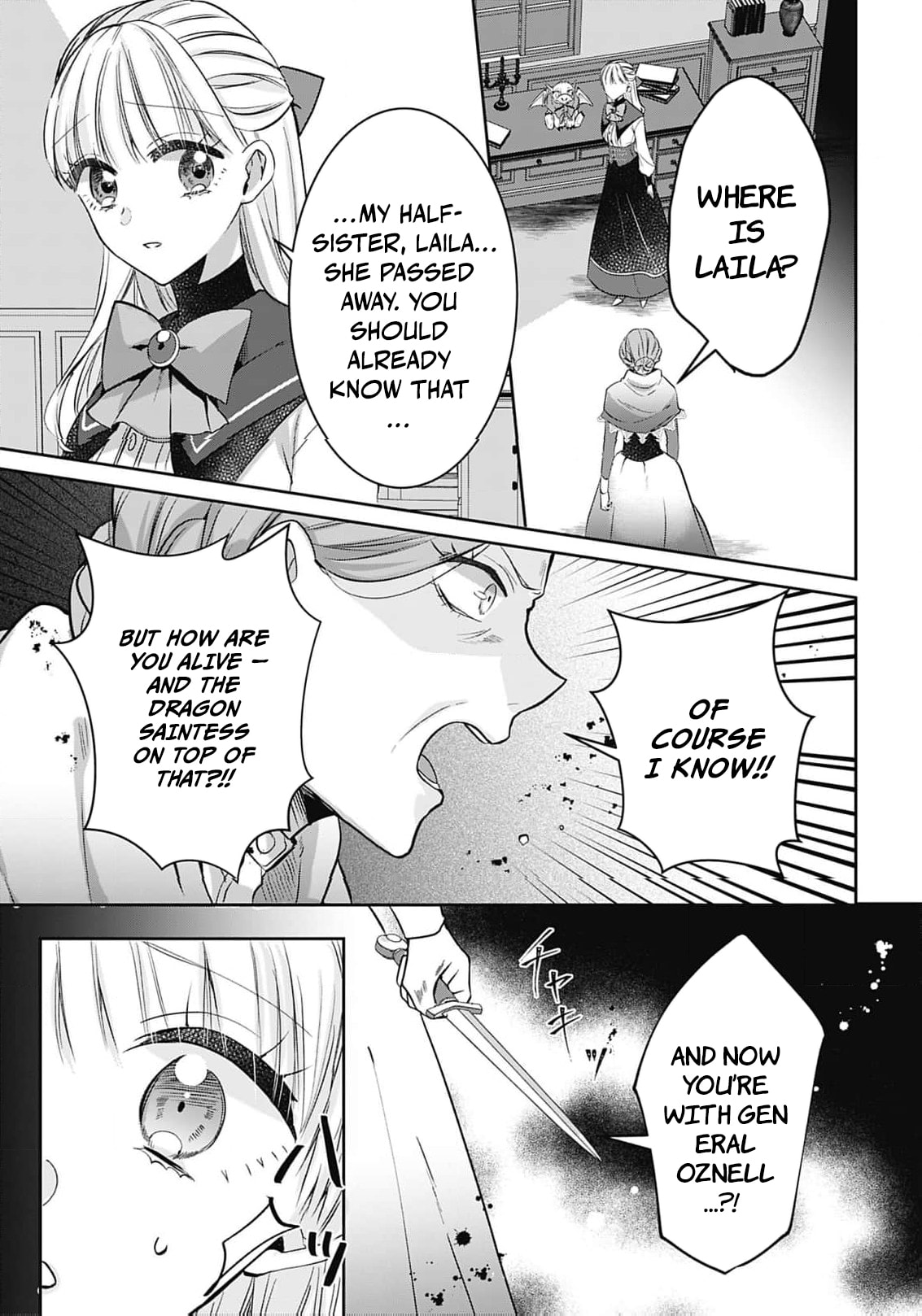 Dragon priestess in the birdcage Chapter 17 page 33 - 