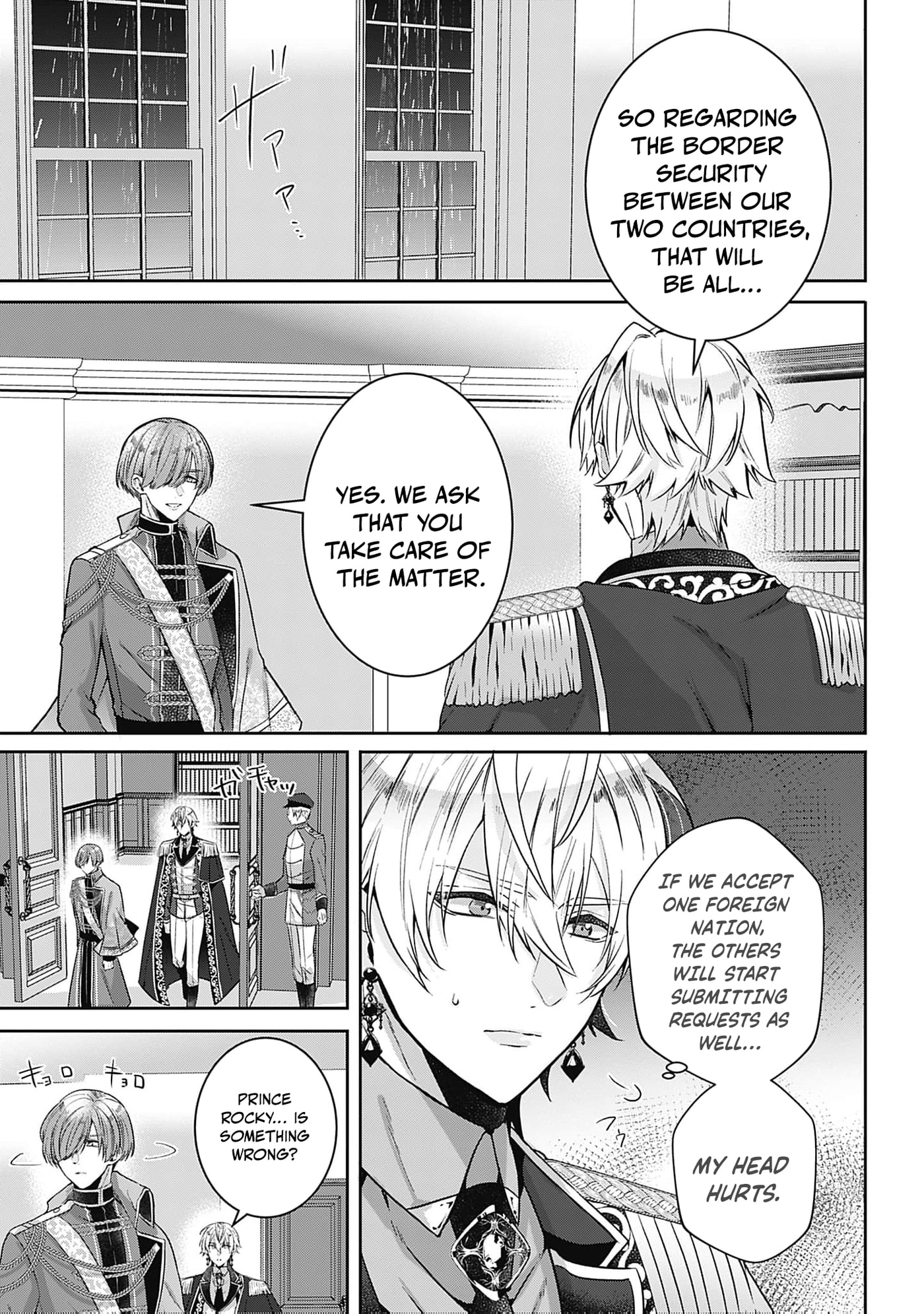 Dragon priestess in the birdcage Chapter 17 page 5 - 
