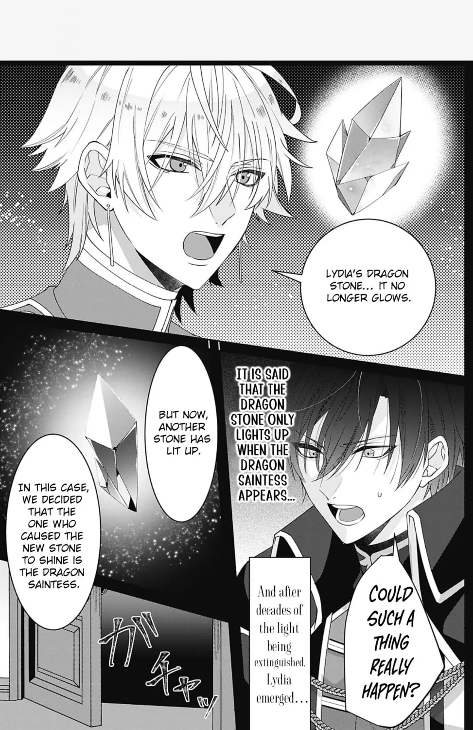 Dragon priestess in the birdcage Chapter 3 page 6 - 