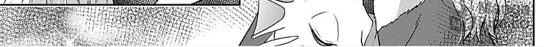 Dragon priestess in the birdcage Chapter 5 page 25 - 