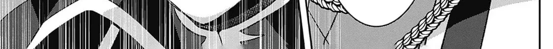 Dragon priestess in the birdcage Chapter 5 page 69 - 