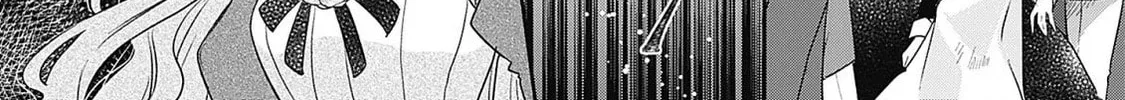 Dragon priestess in the birdcage Chapter 6 page 17 - 