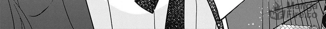 Dragon priestess in the birdcage Chapter 6 page 19 - 