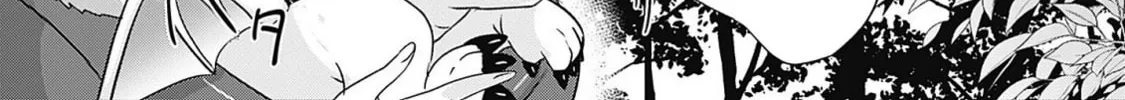 Dragon priestess in the birdcage Chapter 6 page 33 - 