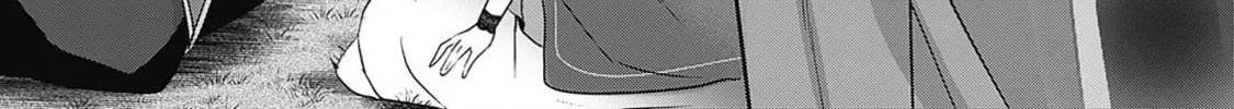 Dragon priestess in the birdcage Chapter 6 page 47 - 