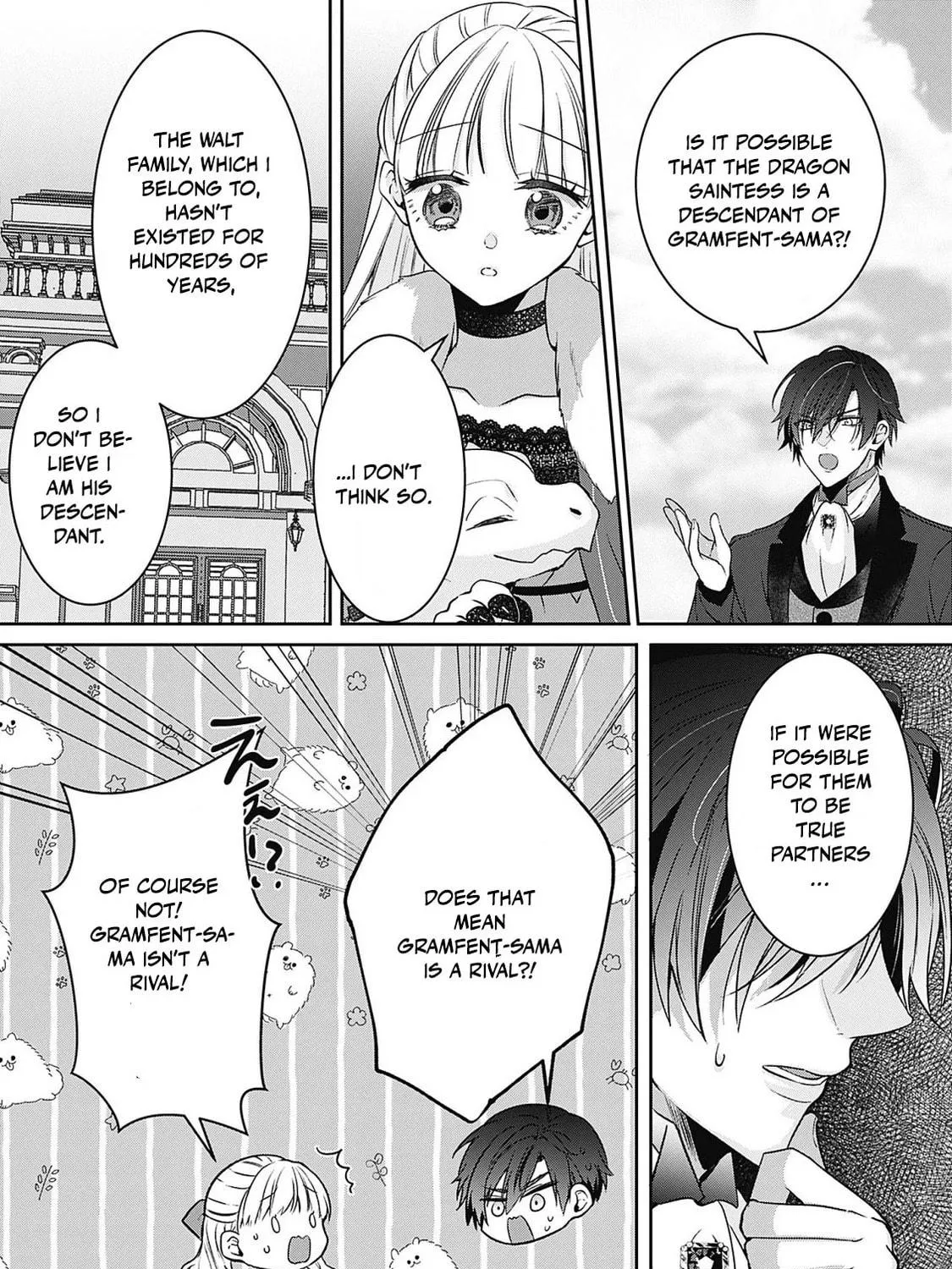 Dragon priestess in the birdcage Chapter 7 page 12 - 