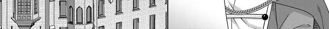 Dragon priestess in the birdcage Chapter 7 page 23 - 