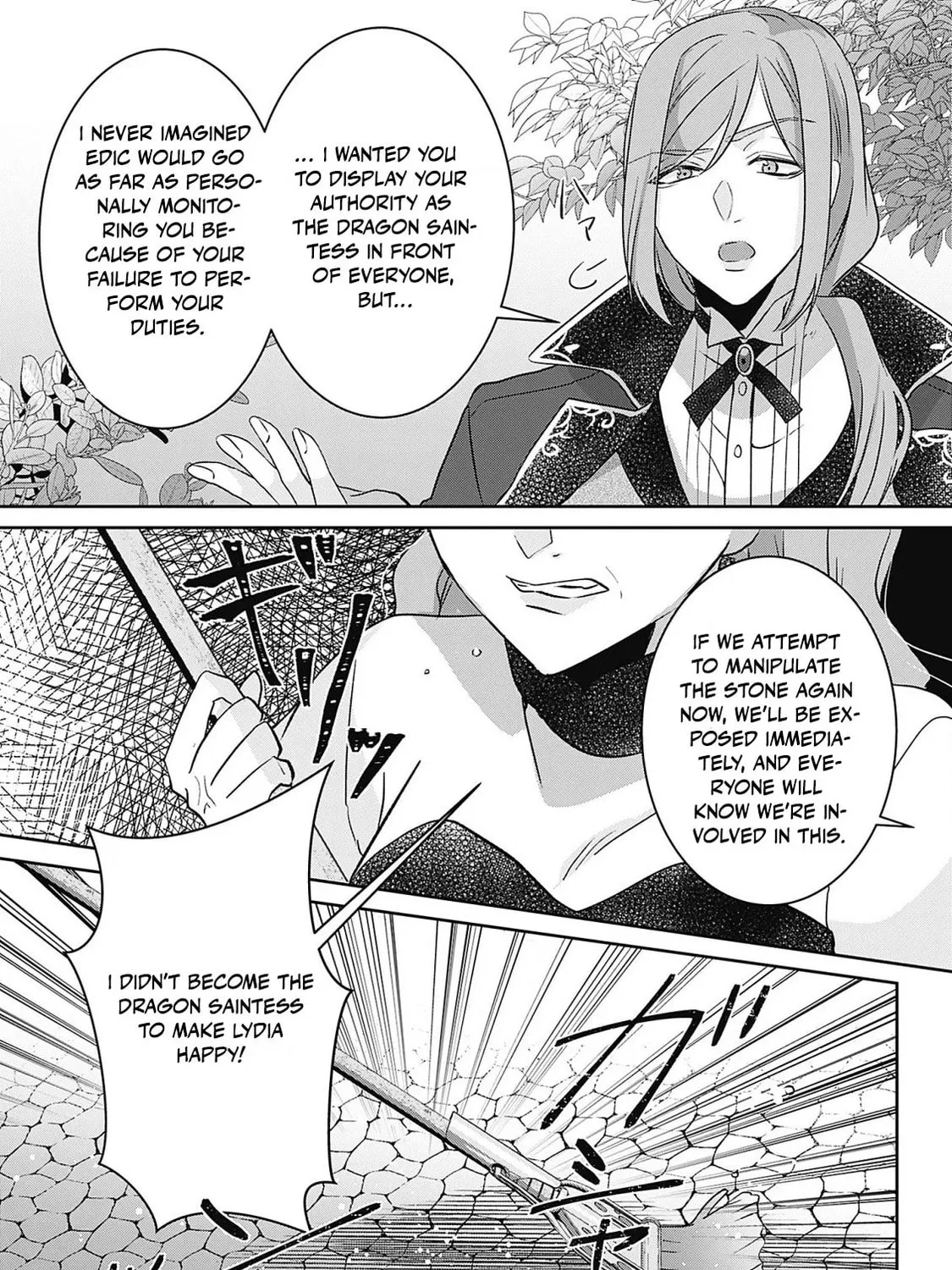 Dragon priestess in the birdcage Chapter 7 page 64 - 